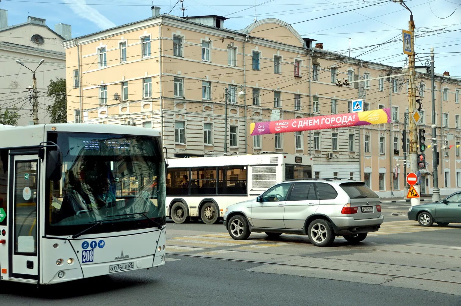 Сайт тверского транспорта. Транспорт Твери. Тверь общественный транспорт. Автобус Тверь. Тверской троллейбус.