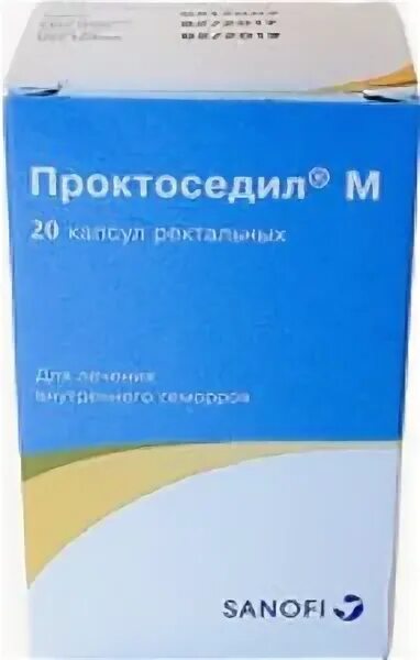 Проктоседил купить в москве в аптеке. Проктоседил м капс. Рект. 500мг №20. Ректальные капсулы. Бензокаин бутамбен гидрокортизон фрамицетин эскулозид. Проктоседил действующее вещество.