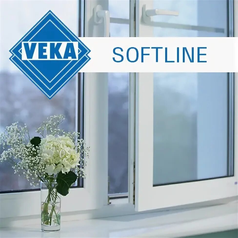 VEKA Euroline 60 мм. VEKA Euroline ad. Окна VEKA Softline. Пластиковая дверь VEKA Euroline. Окна веко телефон