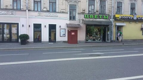 Два 42