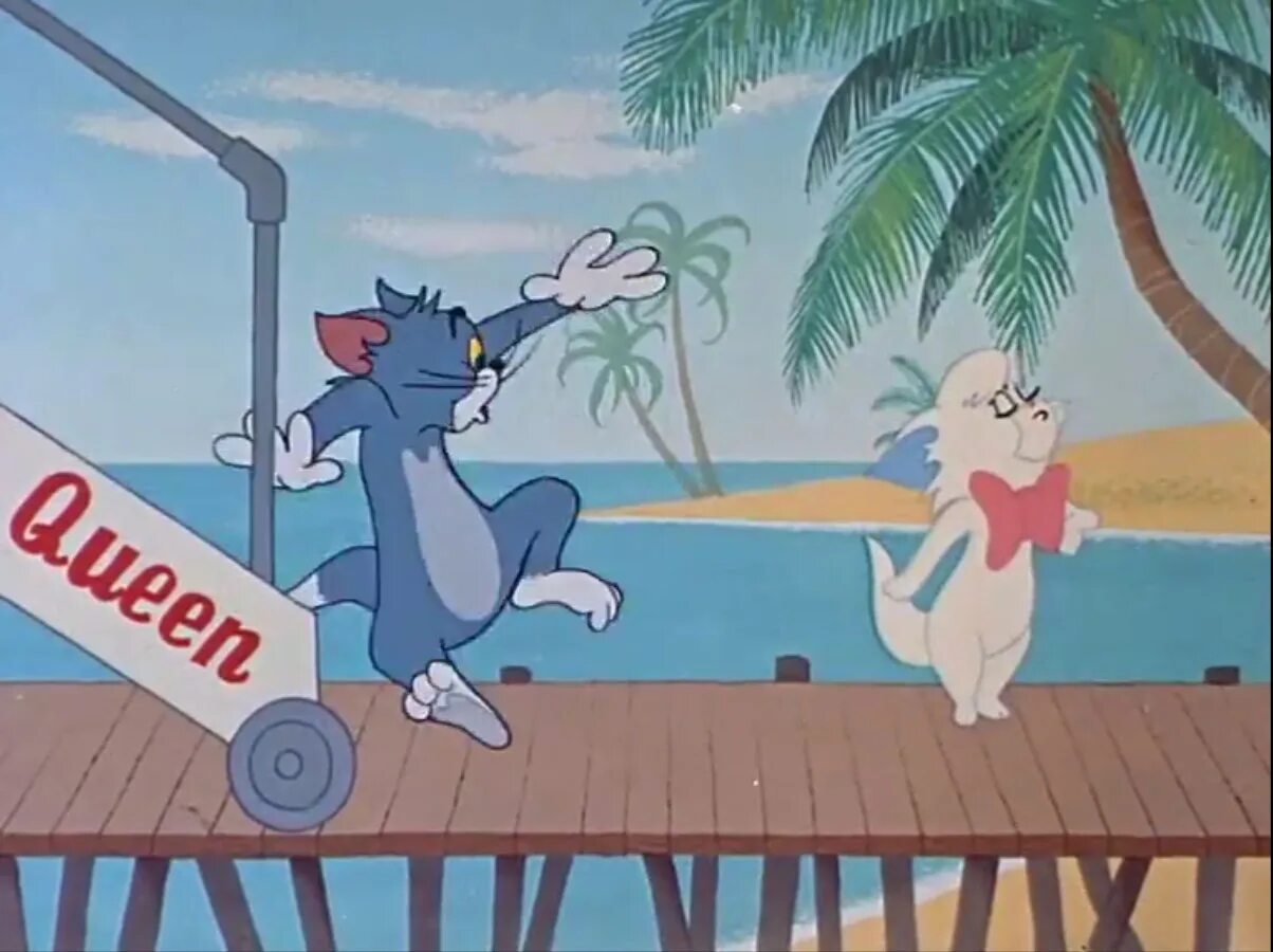 Том и джерри псп. Cruise cat 1952. Том и джерри 1997. Том и джерри том в круизе. Tom and jerry special shorts.