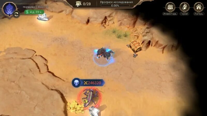 Леофрик афк арена арена. Разлом пустоты афк. Временной разлом афк арена. Прохождение разлома пустоты. Afk арена разлом пустоты.