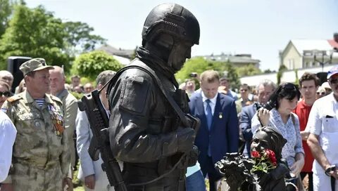 Добрые люди симферополь