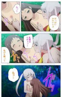 Read hentai Shoujo Ramune Vol.5 Page 48 Of 68 High Quality Full Color Uncen...