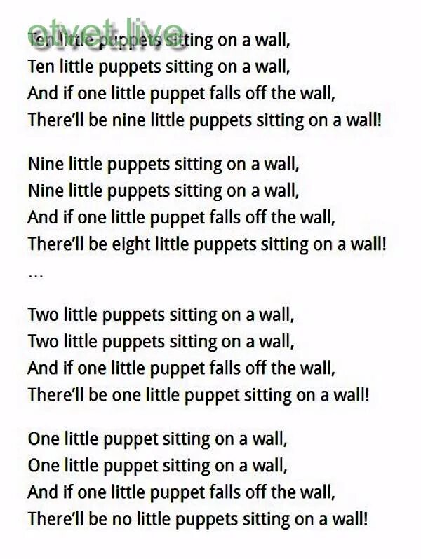 Ten little Puppets. Ten little Puppets sitting on a Wall. Ten little Puppets песенка. 10 Little Puppets.