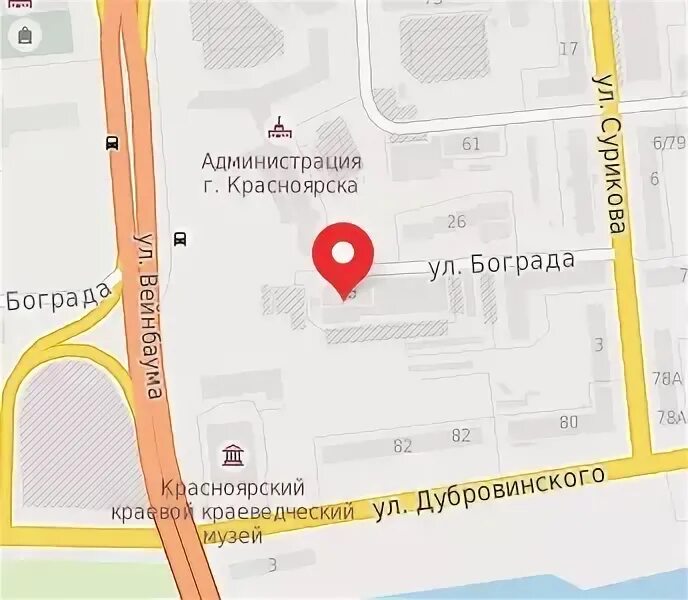 Бограда 13 красноярск. Бограда 13 красноярск. Сибирский клинический центр красноярск коломенская 26. Ул бограда 113 красноярск. Поликлиника 7 красноярск бограда.