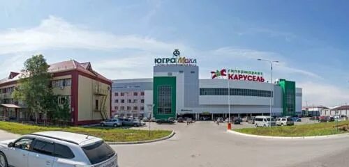 Улица ленина нижневартовск панорама. Югра молл нижневартовск. Нижневартовск ленина 15п. Нижневартовск трц. Ленина 15/2 нижневартовск.