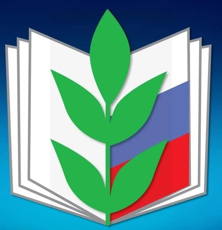 Профсоюзная работники образования. Флаг профсоюз работников народного образования и науки рф. профсоюз работников народного образования и науки рф логотип. эмблема профсоюза работников образования белгородской области. профсоюз работников образования ростовской области.