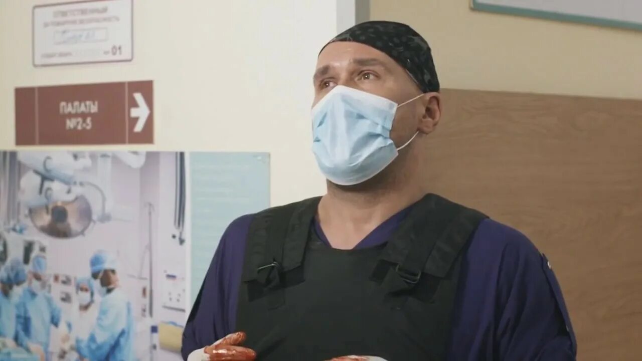 Склифосовский. Склифосовский 4 24. Склифосовский 10 ханина. Доктор брагин склифосовский. Склифосовский 4 24.