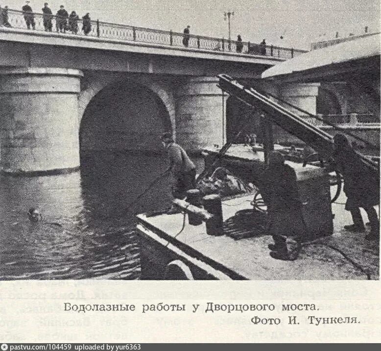 История дворцового моста в санкт петербурге. Дворцовый мост 1916. плашкоутный дворцовый мост. фото старого дворцового моста 1912 год.