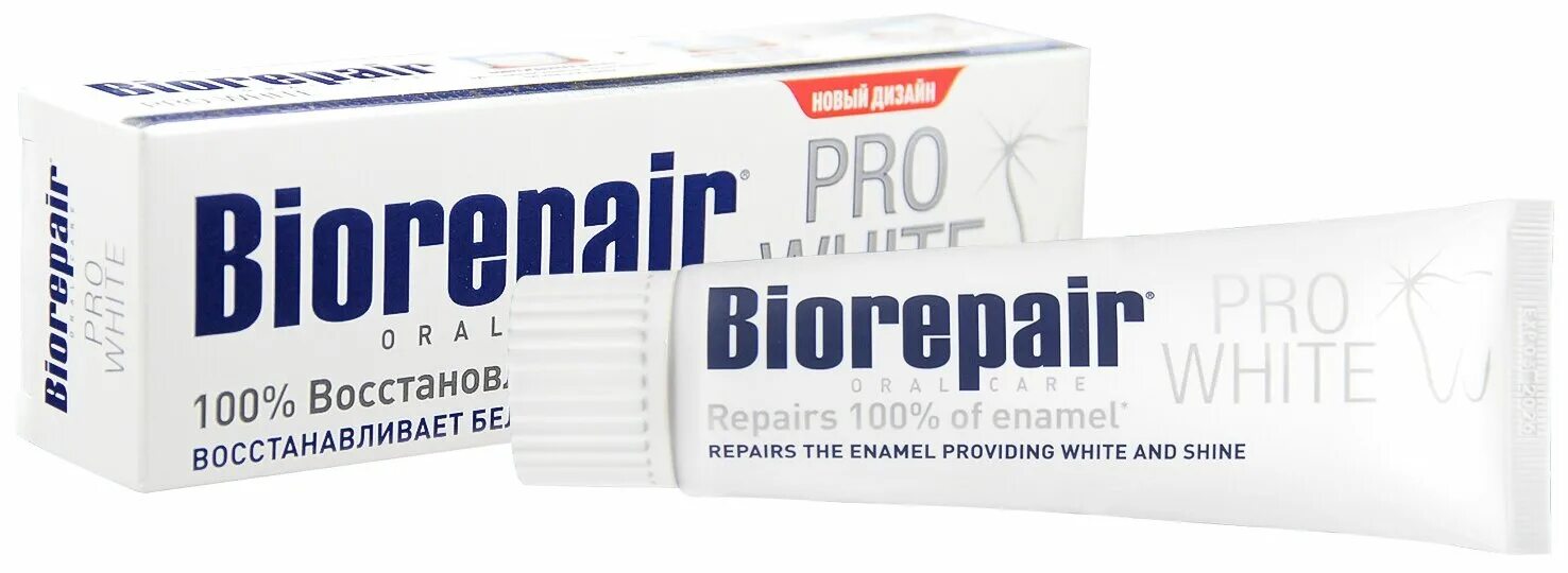 Biorepair plus pro white. Biorepair зубная паста. Biorepair white. паста биорепейр про уайт. Biorepair pro white зубная паста.