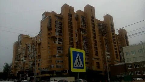 Партизанская иркутск