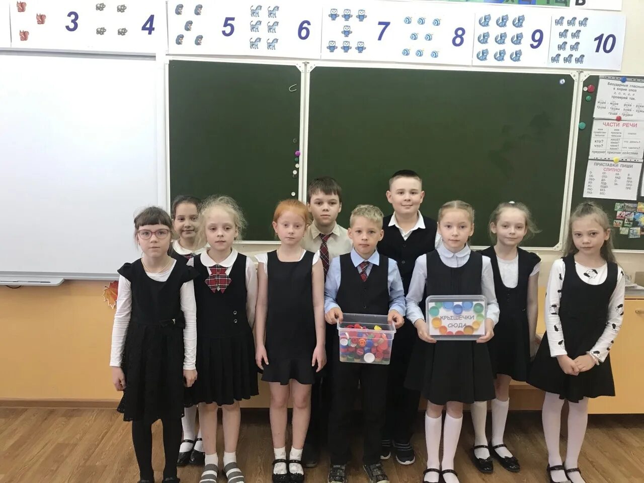 Учатся ли школьники 12 апреля