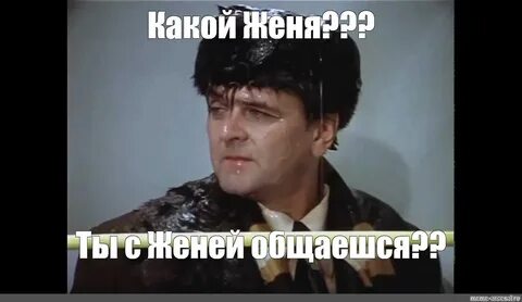 Какая гадость эта ваша рабочая суббота