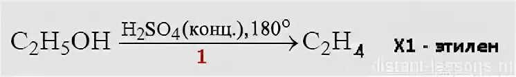 C h2so4 конц уравнение реакции. H2so4 180. Этанол h2so4 180 градусов. Этанол h2so4 конц t. Этанол + h2