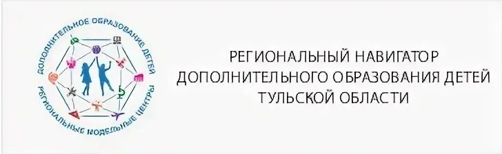 Навигатор 71 по тульской