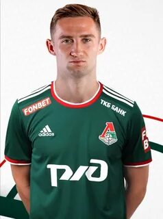 Кухта