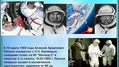 140 лет беляеву