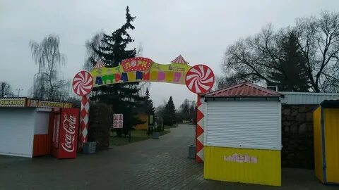Кассы парка аттракционов
