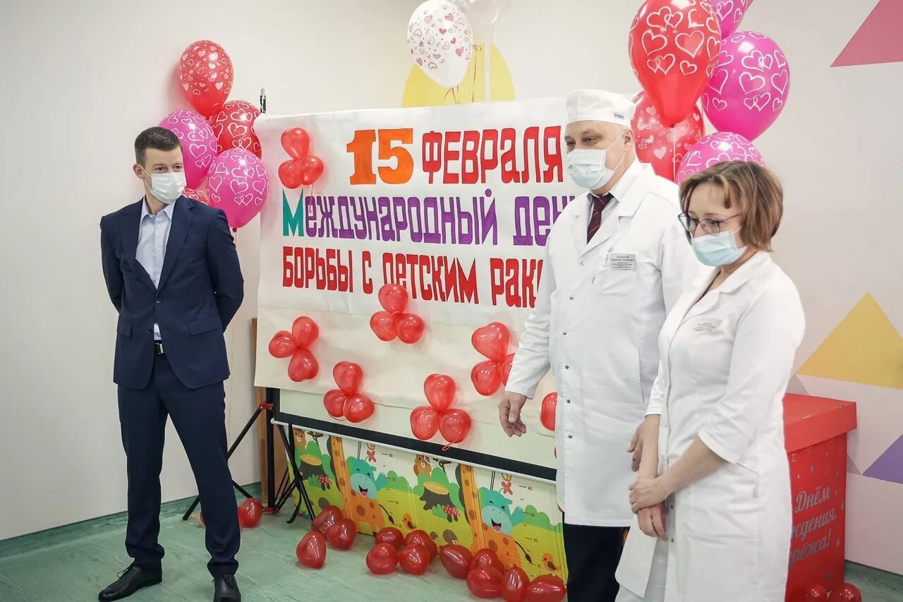 Социальный центр балашиха. Онкоцентр балашиха. детский онкологический центр балашиха. онкоцентр в балашихе отзывы.