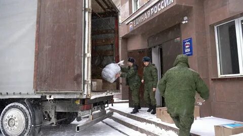 20 гуманитарный