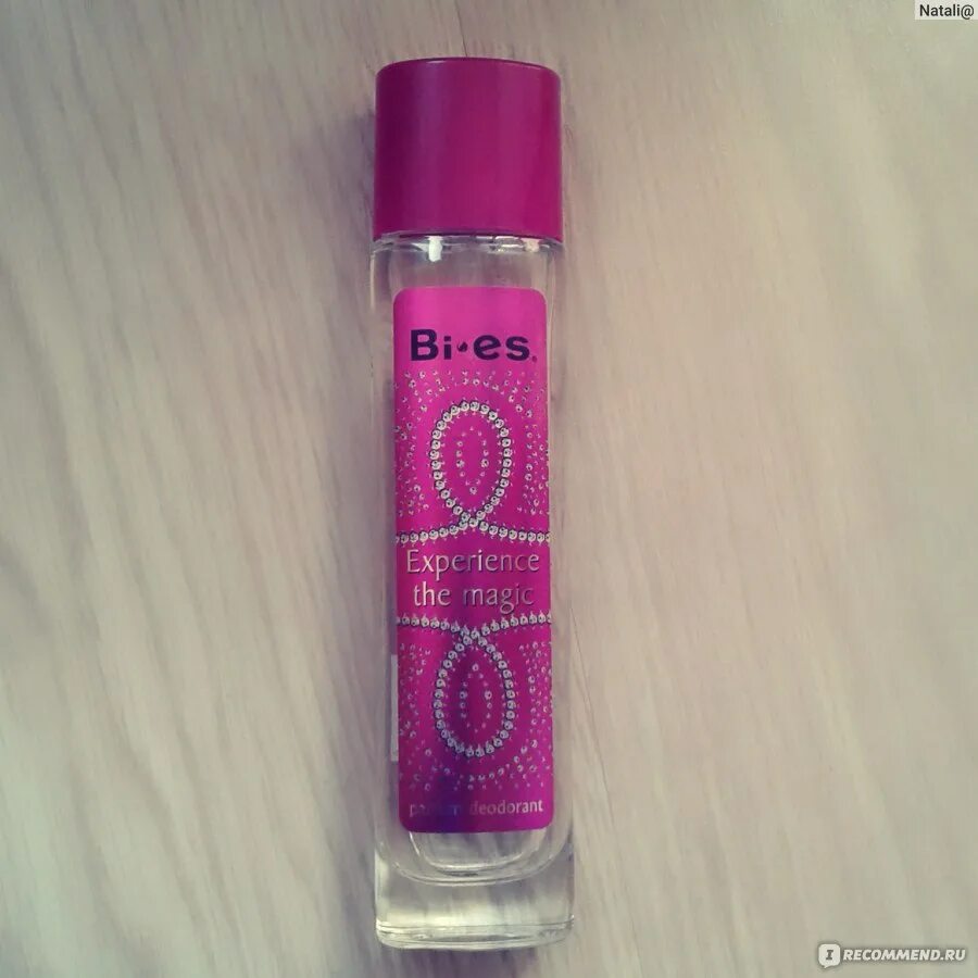 Звезды над морем. Мэджик минс. Magical experience. Experience the magic. Magnetic affirmations to money.