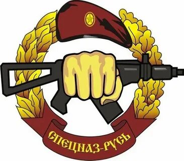 Боевая единица