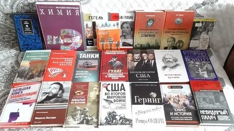 На каких сайтах продают книги