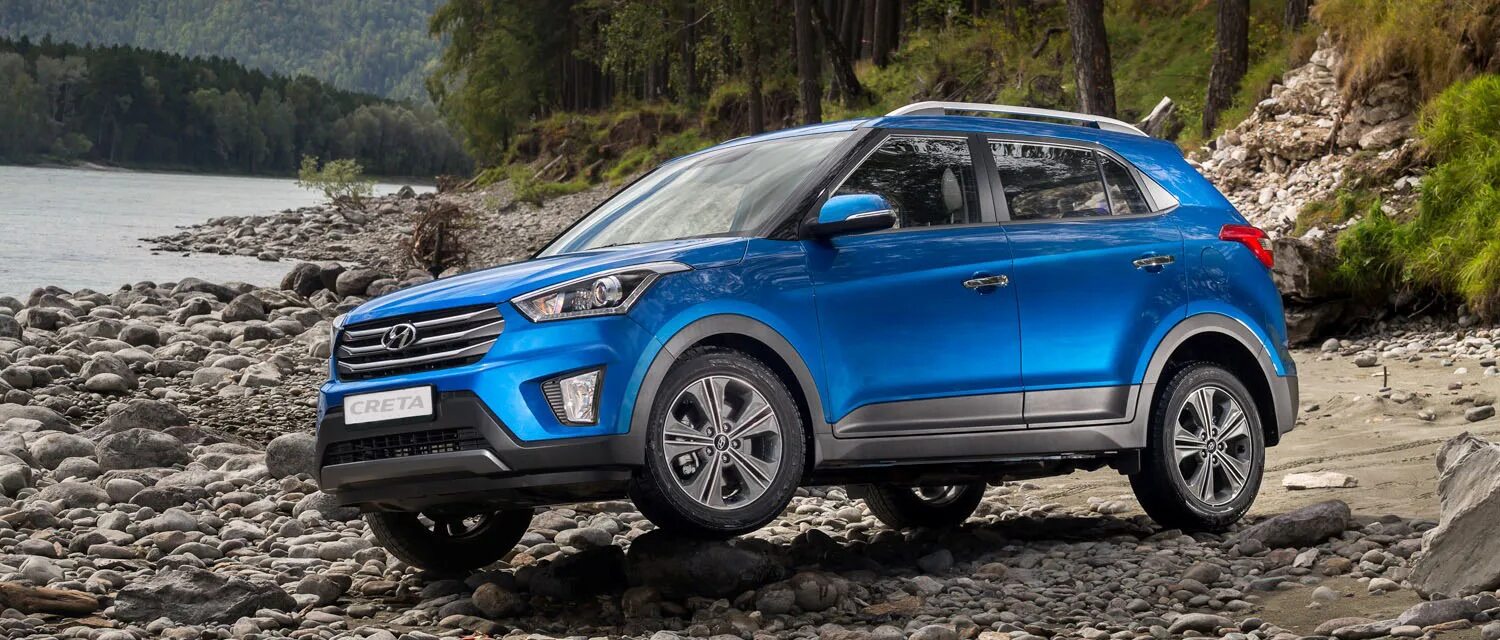 Hyundai creta коричневый. Creta drive 2. Hyundai creta. Крета отзывы. Крета вишневая.