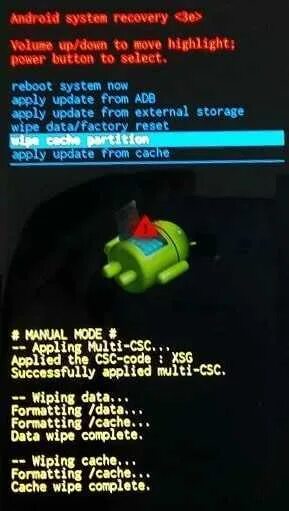 Android no command что делать