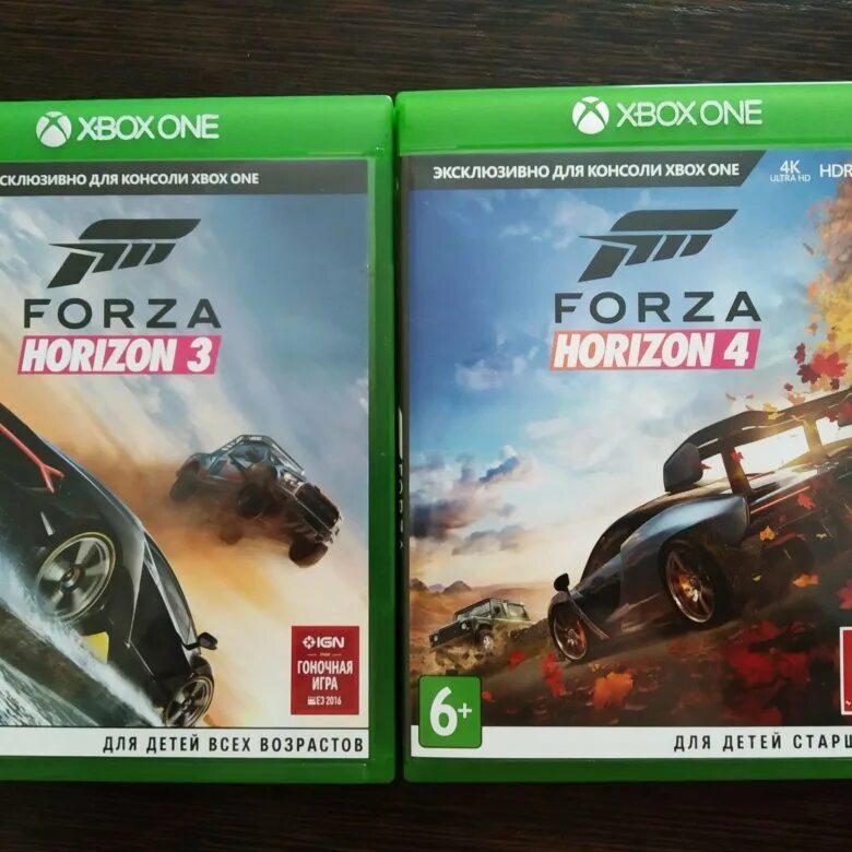 Диск Форза хорайзен 4 на ПС 4. Forza Horizon 4 диск PLAYSTATION. Forza Horizon 4 Xbox one диск. Форза на ПС 3. Forza ps