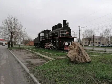 Водоканал гуково телефон