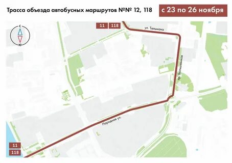 Расписание автобусов 118 сенная