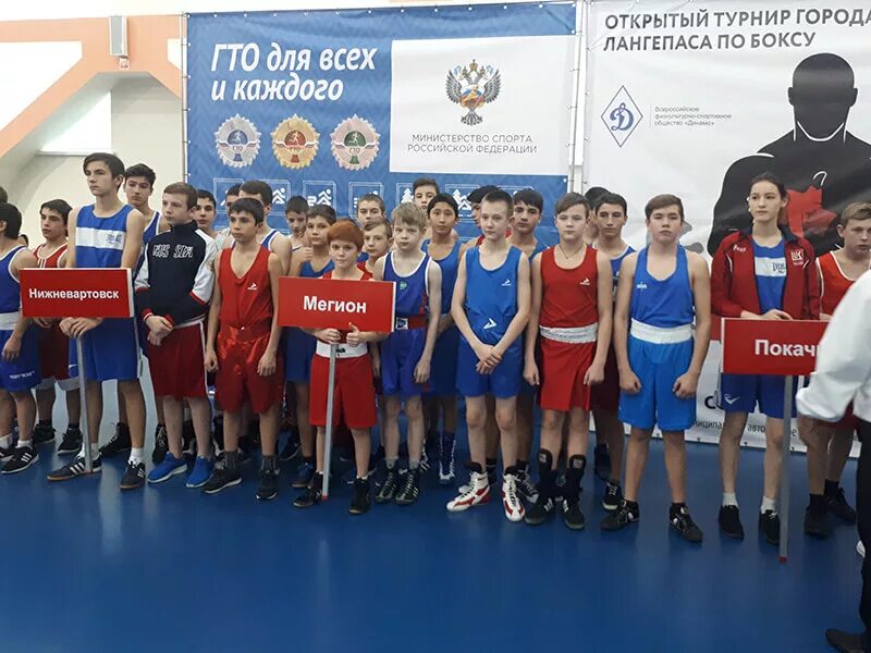 Бокс нефтяник лангепас. Кубок по боксу. Федерация бокса литвы. 8 турнир по боксу лангепас. Кубок по боксу.