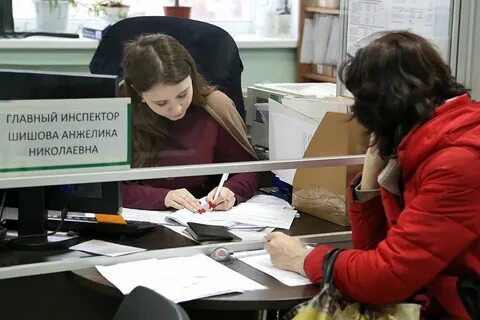 Субсидии неработающим