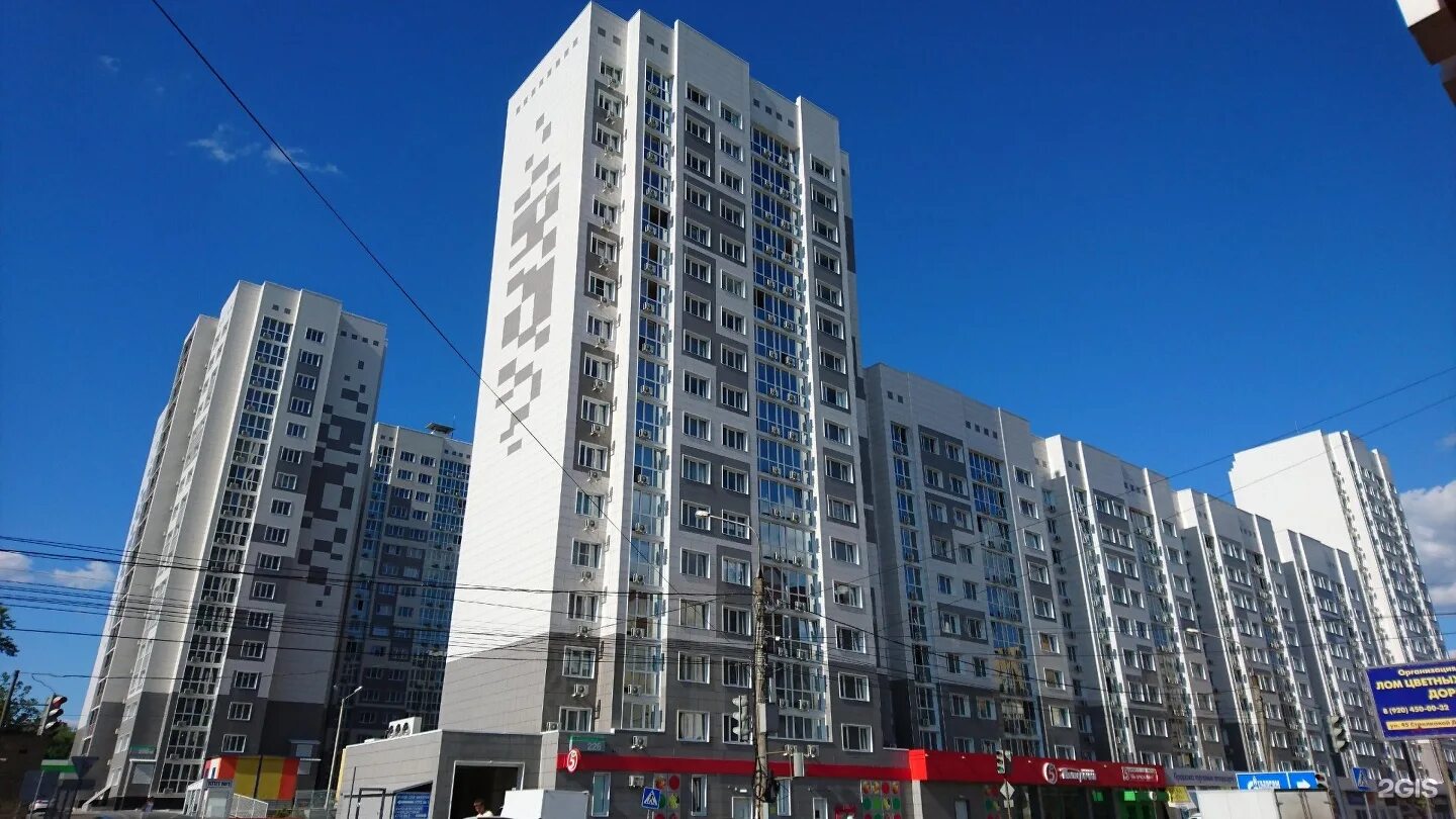 Магазин автозапчастей воронеж 45 стрелковой дивизии автозапчастей. 45 стрелковой дивизии ул, 255 воронеж. Транспортная 83а воронеж. Будапештская 36 к 2. Работа на 45 стрелковой воронеж.