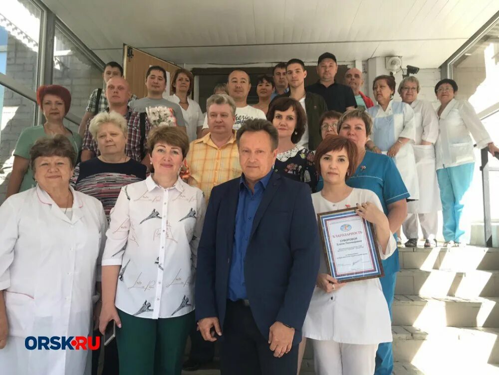 Донорский центр тамбов. Станция переливания орск. Станция переливания орск. Врач трансфузиолог. Станция переливания орск.