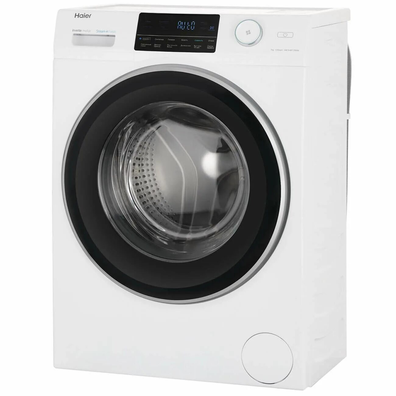 Стиральная машина хаер hw60-bp10929a. Стиральная машина haier hw70-bp12758. Стиральная машина хайер hw70 bp12969a. Стиральная машина haier 12969. Стиральная машина хайер hw70 bp12969a.