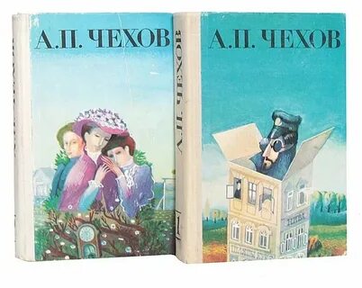 Чехов гоблин дело васильевской лавки каин аудиокнига