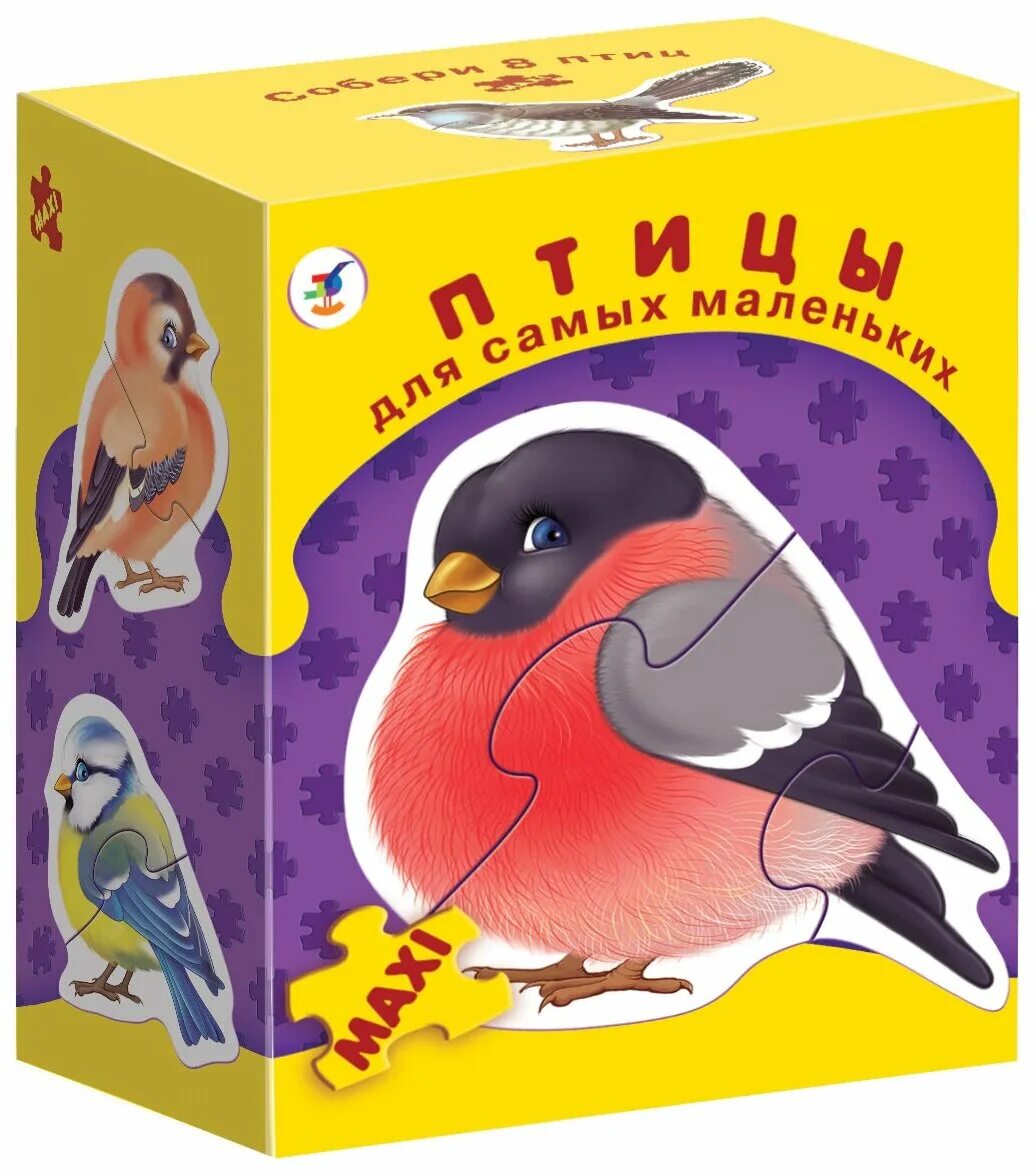 изображение птиц для детей. карточки "птицы". птицы картинки для детей. птицы для дошкольников с названиями. птицы мультяшные.