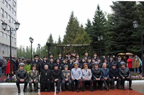 Вестник юридического института