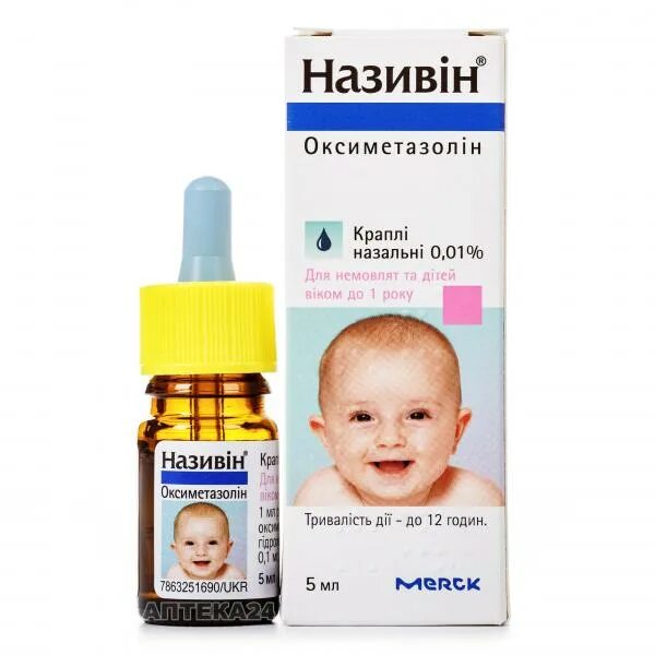 Називин детский реанимация. Називин детский капли от 1. Називин 0.01 детский. Називин бэби 001. Називин детский капли от 1 до 6.