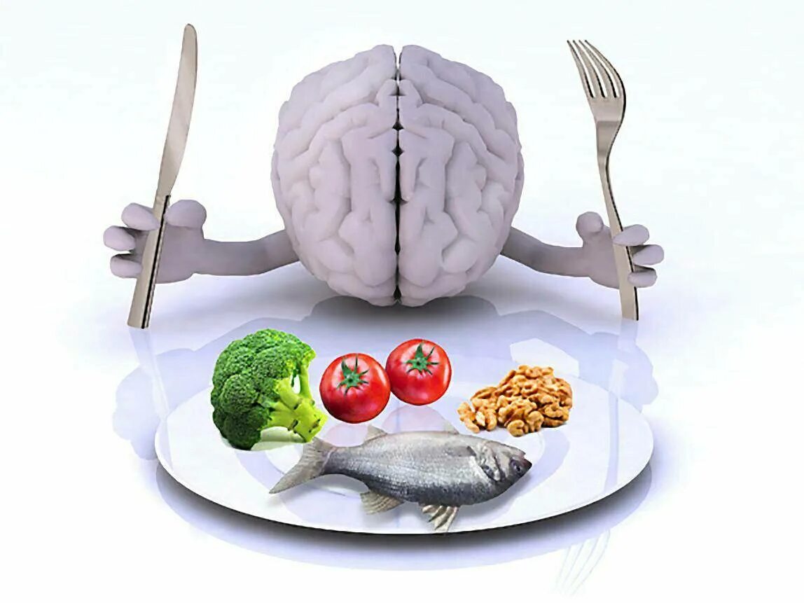 Едят ли мозг человека. Пища для мозга. Продукты для мозга. Лучшие продукты для ума. Пища для разума.
