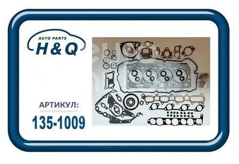 H q 1 16 5