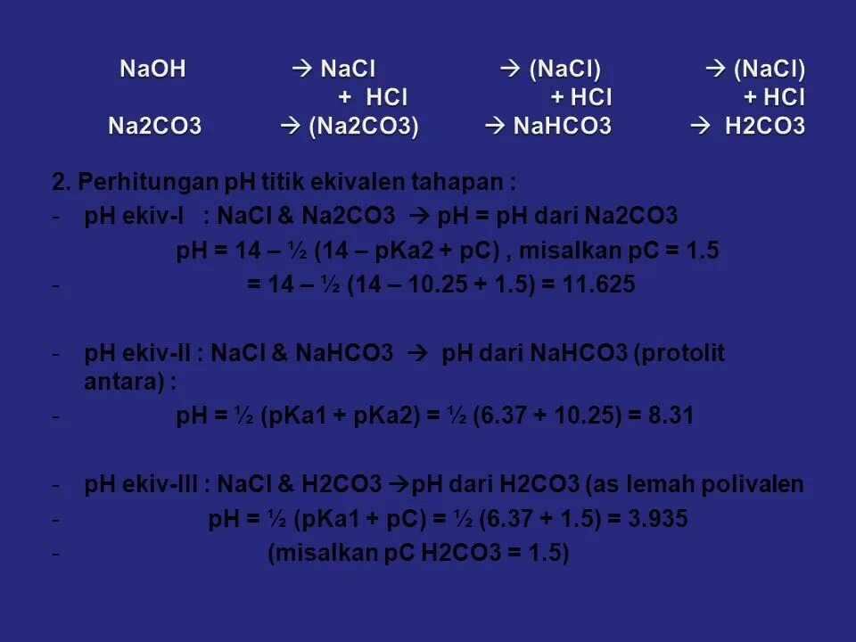 Na2co3 hcl nahco3. Na2co3 nahco3. Nahco3 co2. Nahco3 получение NACL. NACL nahco3 na2co3.