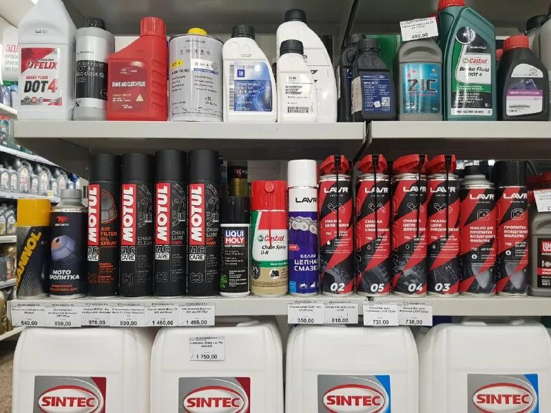 Масленка североуральск. Масленка логотип. Масленка североуральск. Североуральске автосервис масленка. Масленка североуральск.