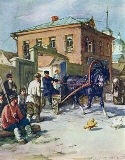 Чехов в овраге кратко