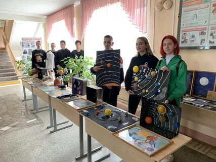 Ксхт