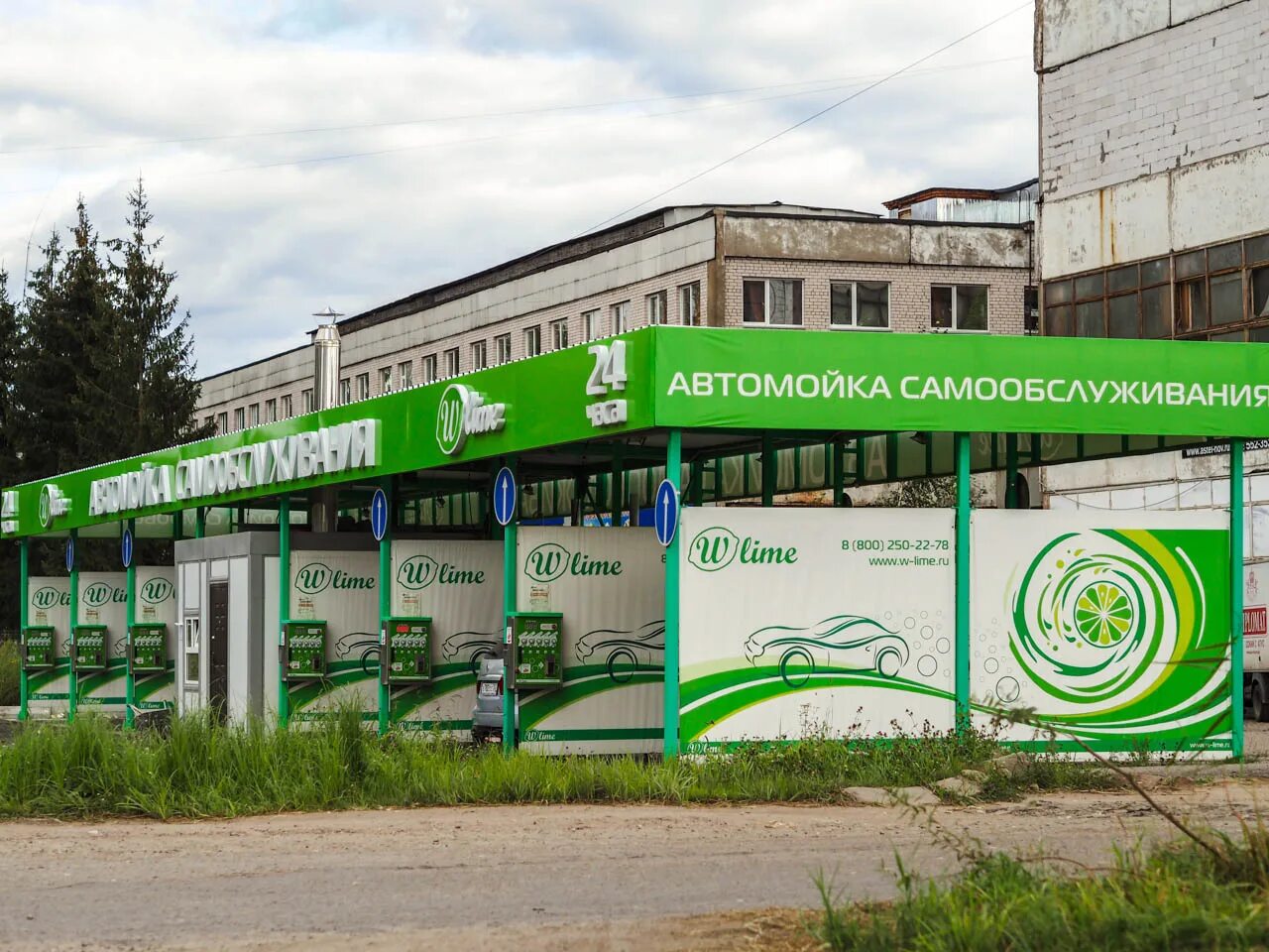 Фучика 2 нижний новгород автозаводский район. Мойка самообслуживания новгород. Мойка самообслуживания новгород. Баннеры автомоек. Баннеры автомоек.