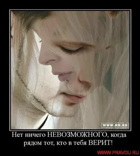 Я тебя плохо знаю девушка